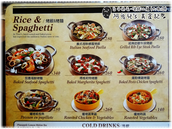 cm20150909___a4a96d897461e3f7b7d9ff74ad0