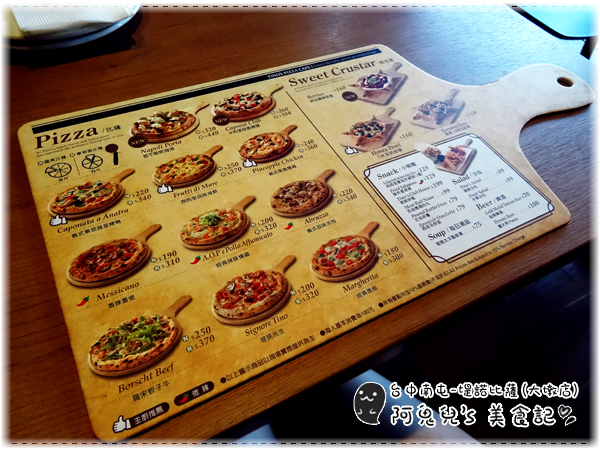 cm20150909___ba2eb0f5220c79a09f23b8cdfeb