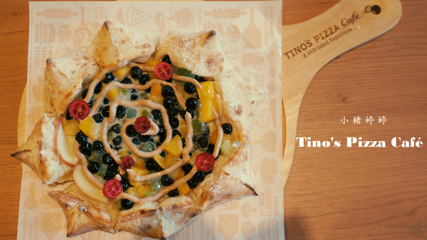 Tino's Pizza Café堤諾比薩(台中大墩店)：【台中南屯】TINO'S PIZZA CAFE 堤諾比薩(台中大墩店)