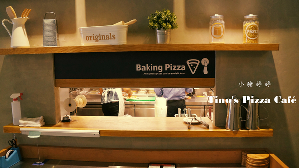 Tino's Pizza Café堤諾比薩(台中大墩店)：【台中南屯】TINO'S PIZZA CAFE 堤諾比薩(台中大墩店)