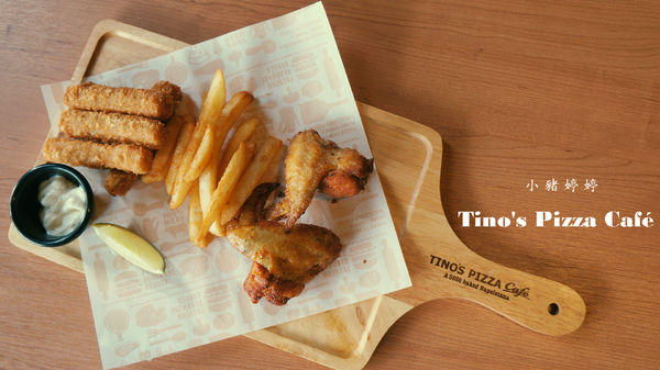 Tino's Pizza Café堤諾比薩(台中大墩店)：【台中南屯】TINO'S PIZZA CAFE 堤諾比薩(台中大墩店)