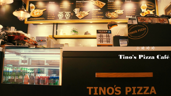 Tino's Pizza Café堤諾比薩(台中大墩店)：【台中南屯】TINO'S PIZZA CAFE 堤諾比薩(台中大墩店)