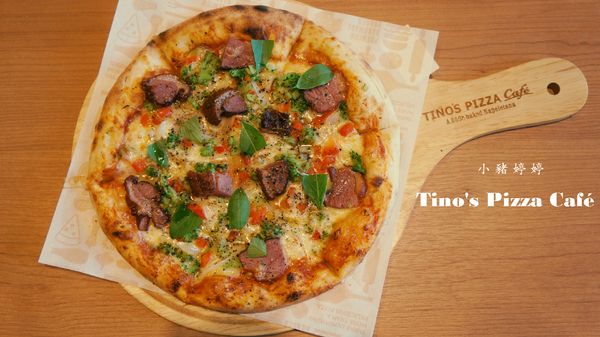 Tino's Pizza Café堤諾比薩(台中大墩店)：【台中南屯】TINO'S PIZZA CAFE 堤諾比薩(台中大墩店)