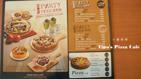 Tino's Pizza Café堤諾比薩(台中大墩店)：【台中南屯】TINO'S PIZZA CAFE 堤諾比薩(台中大墩店)