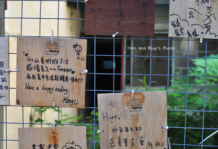 清水景點眷村文化藝術村范特喜書店09