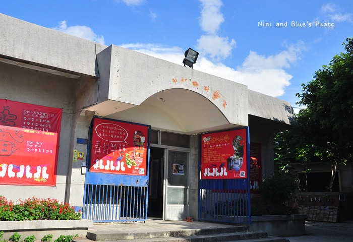 清水景點眷村文化藝術村范特喜書店02