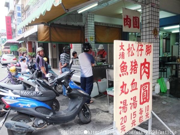 大埔松仔腳肉圓:【美食特搜。屏東市】大埔松仔腳肉圓。每粒只賣十塊錢!四十年肉圓老店 屏東大埔美食篇