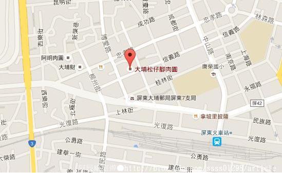 大埔松仔腳肉圓:【美食特搜。屏東市】大埔松仔腳肉圓。每粒只賣十塊錢!四十年肉圓老店 屏東大埔美食篇