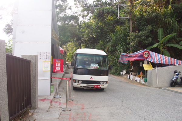 龍鳳瀑布空中步道：【南投】龍鳳瀑布空中步道