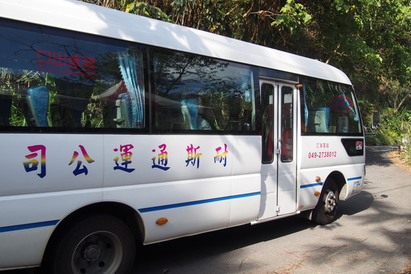 龍鳳瀑布空中步道：【南投】龍鳳瀑布空中步道