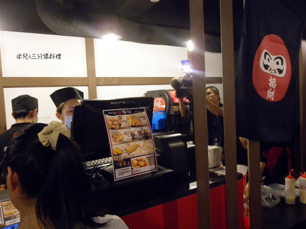 禪閤炸雞：[台北市 ‧ 中正區] 禪閤炸雞 日本最高金賞 台北車站附近 排隊名店!