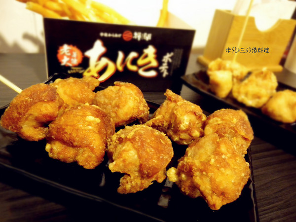 禪閤炸雞：[台北市 ‧ 中正區] 禪閤炸雞 日本最高金賞 台北車站附近 排隊名店!