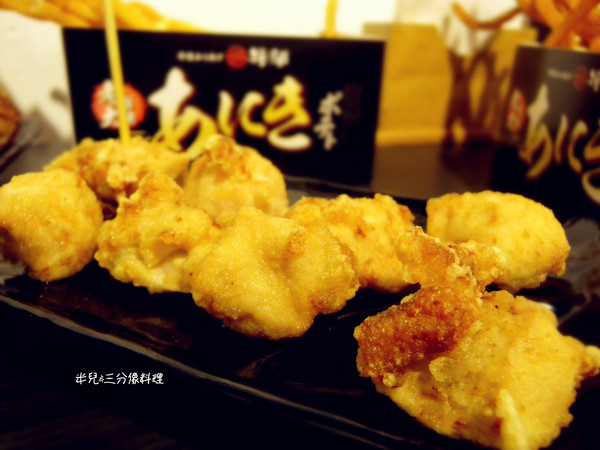 禪閤炸雞：[台北市 ‧ 中正區] 禪閤炸雞 日本最高金賞 台北車站附近 排隊名店!