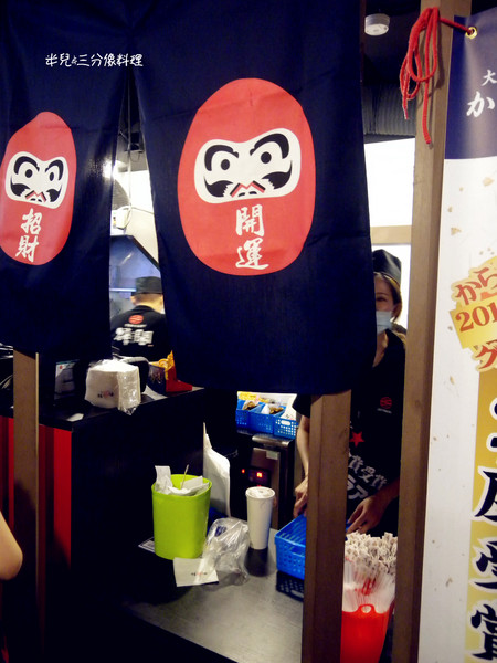 禪閤炸雞：[台北市 ‧ 中正區] 禪閤炸雞 日本最高金賞 台北車站附近 排隊名店!