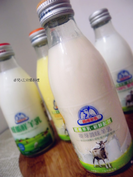 嘉南羊乳：[宅配 ‧ 飲品]  嘉南羊乳 羊乳推薦  羊奶推薦  就愛這一味~