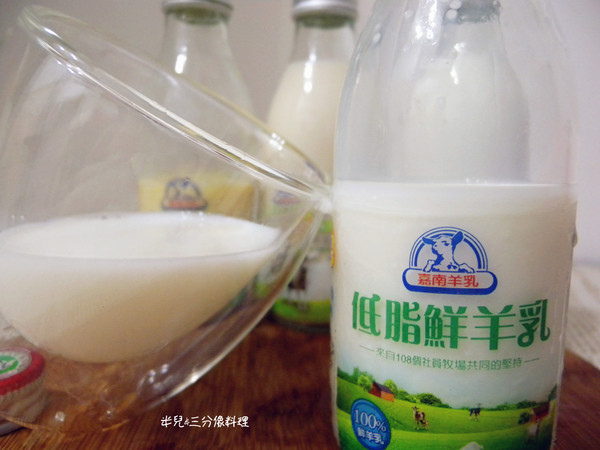 嘉南羊乳：[宅配 ‧ 飲品]  嘉南羊乳 羊乳推薦  羊奶推薦  就愛這一味~