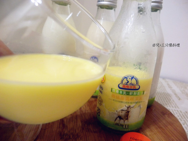 嘉南羊乳：[宅配 ‧ 飲品]  嘉南羊乳 羊乳推薦  羊奶推薦  就愛這一味~