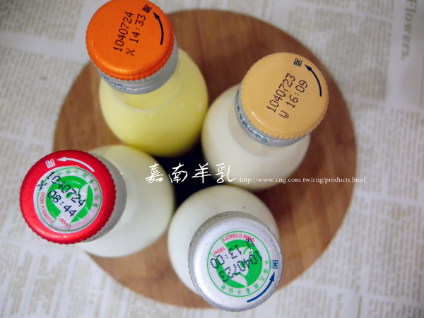 嘉南羊乳：[宅配 ‧ 飲品]  嘉南羊乳 羊乳推薦  羊奶推薦  就愛這一味~