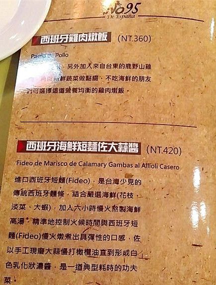 cm20150713___0287e3585765c7a0c4ae4c69cd2