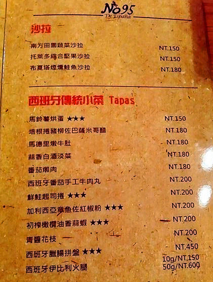 cm20150713___9051bbbf04453d631d2a1e26958