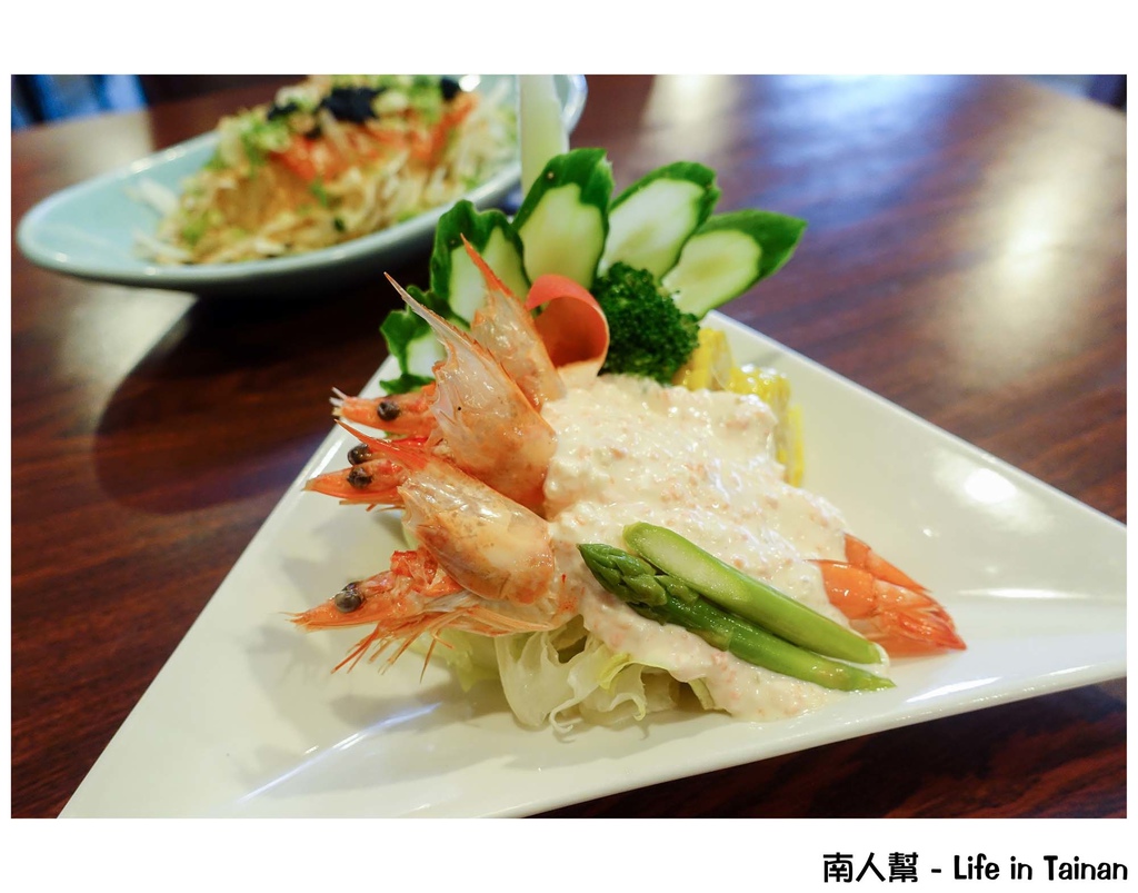 (員林)食樂日式料理