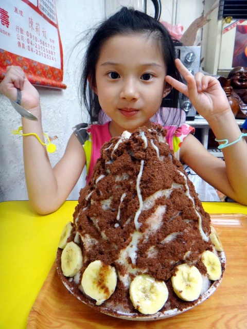 DSC01626.JPG - 1050814金掌廚筒仔米糕