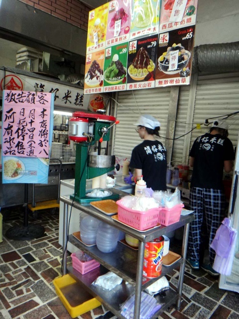 DSC01596.JPG - 1050814金掌廚筒仔米糕