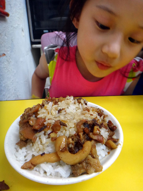 DSC01615.JPG - 1050814金掌廚筒仔米糕