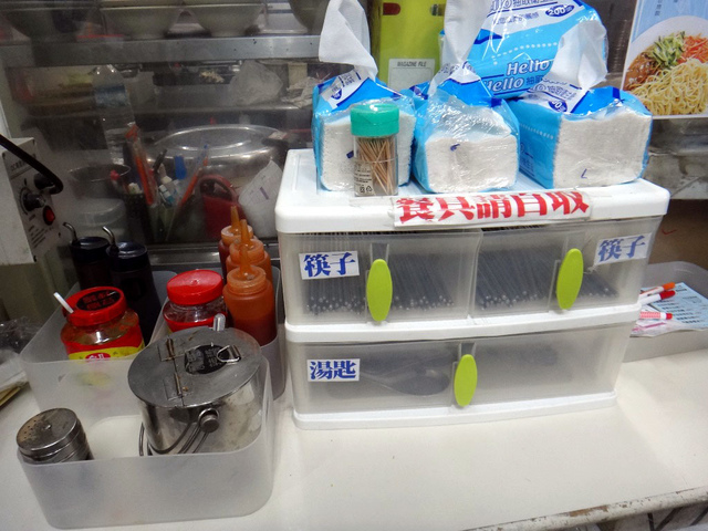 DSC01600.JPG - 1050814金掌廚筒仔米糕