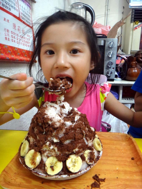 DSC01636.JPG - 1050814金掌廚筒仔米糕