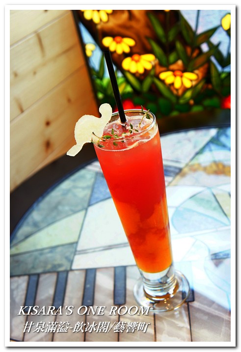 甘泉滿溢-飲冰閣/藝響町：以繽紛樂器為主題的水果冰──甘泉滿溢 飲冰閣