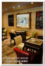 甘泉滿溢-飲冰閣/藝響町：以繽紛樂器為主題的水果冰──甘泉滿溢 飲冰閣