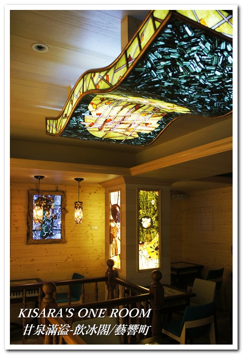 甘泉滿溢-飲冰閣/藝響町：以繽紛樂器為主題的水果冰──甘泉滿溢 飲冰閣