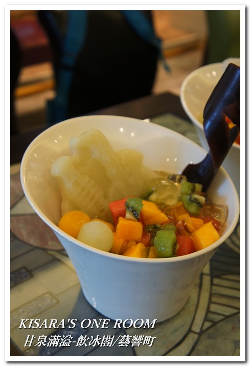 甘泉滿溢-飲冰閣/藝響町：以繽紛樂器為主題的水果冰──甘泉滿溢 飲冰閣