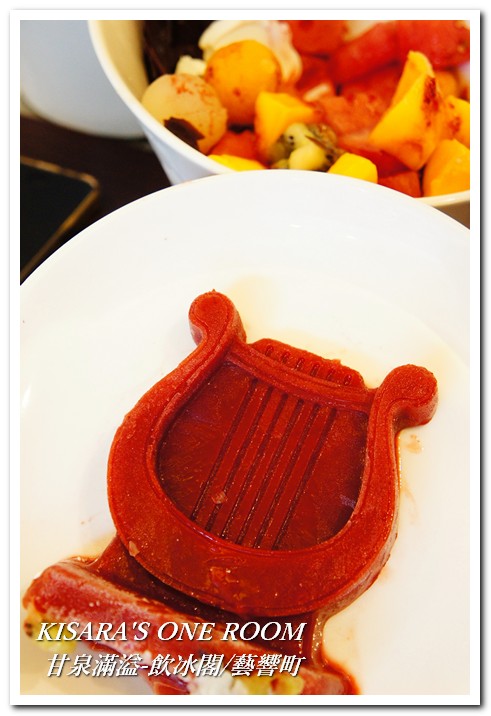 甘泉滿溢-飲冰閣/藝響町：以繽紛樂器為主題的水果冰──甘泉滿溢 飲冰閣