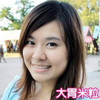 前往 大胃米粒 的 styleMe 個人頁