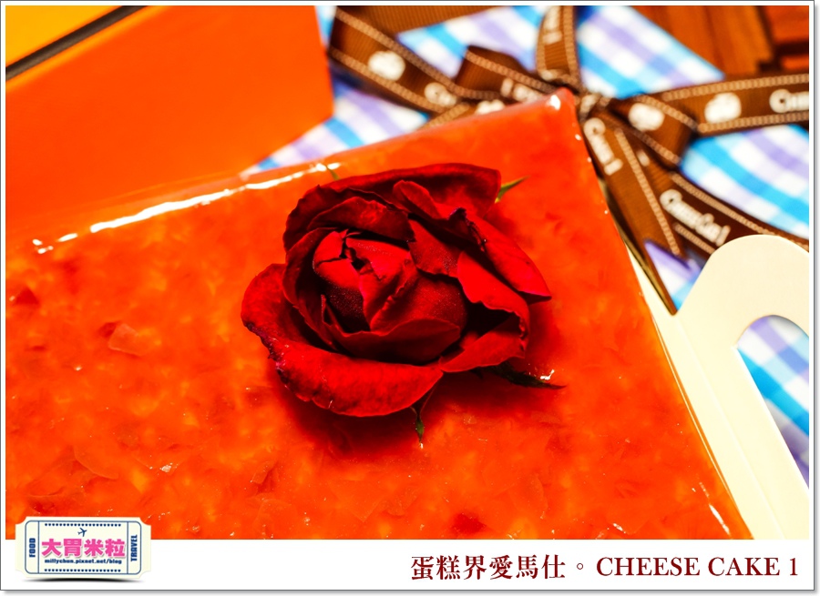 蛋糕界愛馬仕-CHEESE CAKE 1起士蛋糕@大胃米粒 0010.jpg