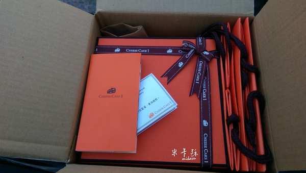 CheeseCake1頂級精品乳酪蛋糕:【桃園/食﹡宅配】乳酪蛋糕界的愛馬仕.精品般的視覺饗宴.CheeseCake1頂級精品乳酪蛋糕