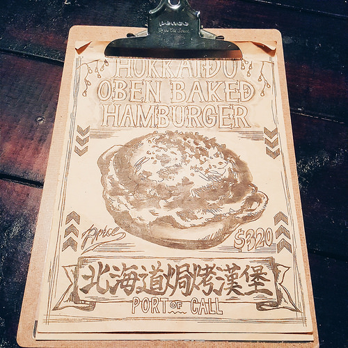 2016-07-27 02.19.43 1