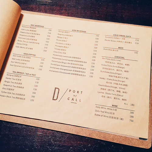 2016-07-27 02.19.40 1