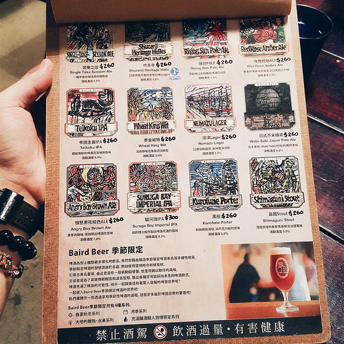 2016-07-27 02.19.44 1