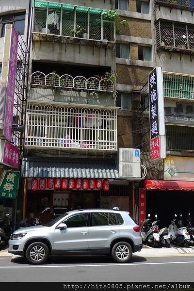 鉄腕製麵：中和-最道地的讚岐烏龍麵.鉄腕製麵