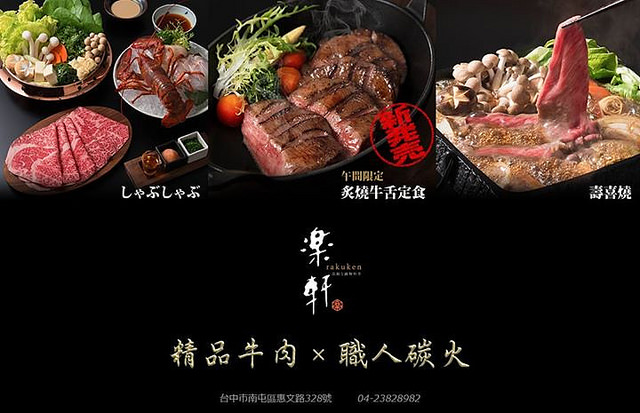 11053871_853073041407335_7051398145203400661_o