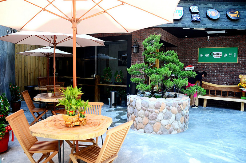 愜庭板橋早午餐推薦火車站 (5)