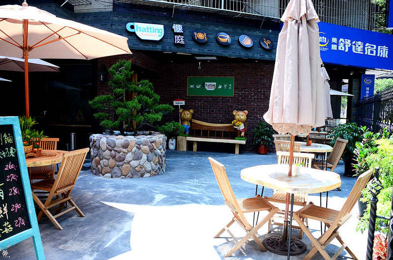 愜庭板橋早午餐推薦火車站 (4)