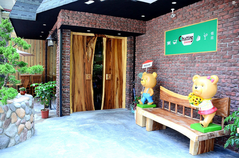 愜庭板橋早午餐推薦火車站 (10)