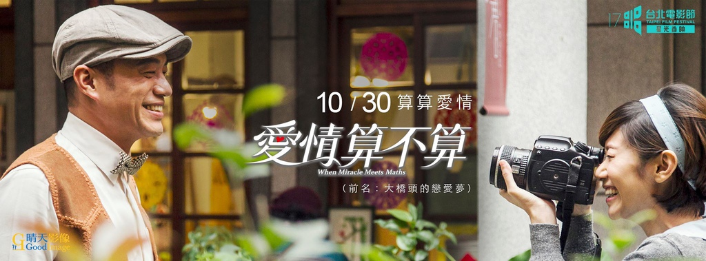 11921754_1064000216944421_7164587922489670742_o