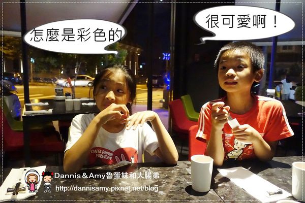  紐約.新和食-壽司窩SUSHI VOGUE (10)