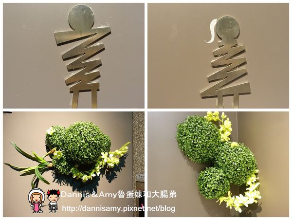  紐約.新和食-壽司窩SUSHI VOGUE (1)