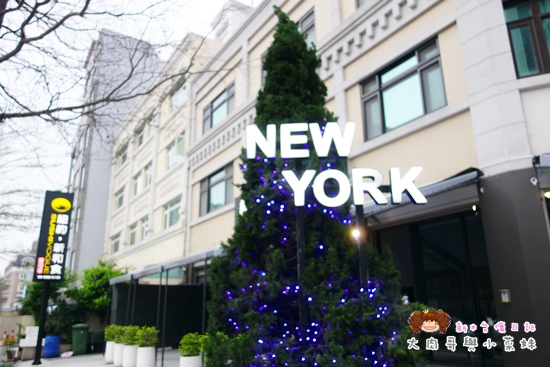 壽司窩 sushi vogue 紐約新和食 (2).JPG